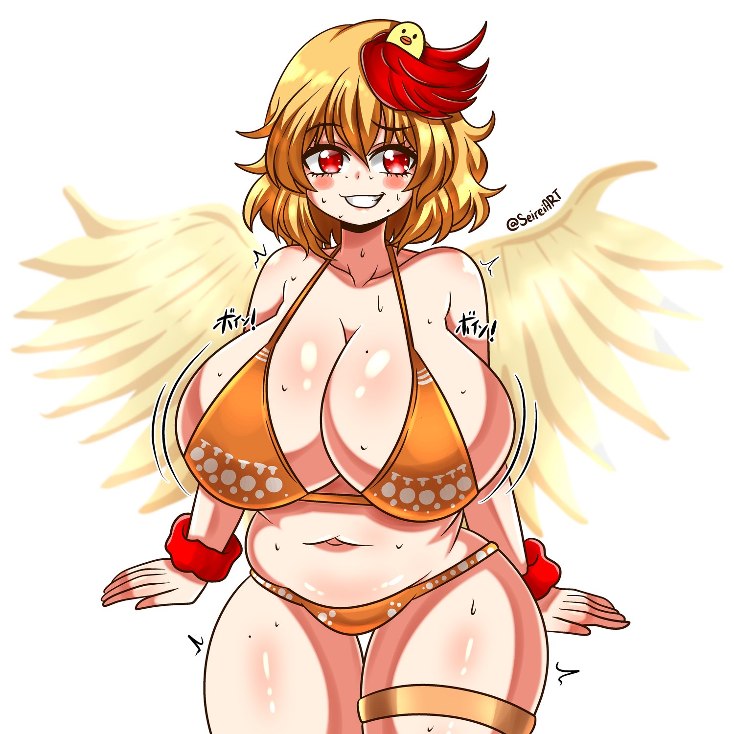 Kutaka Niwatari (Touhou) Rule 34 Image