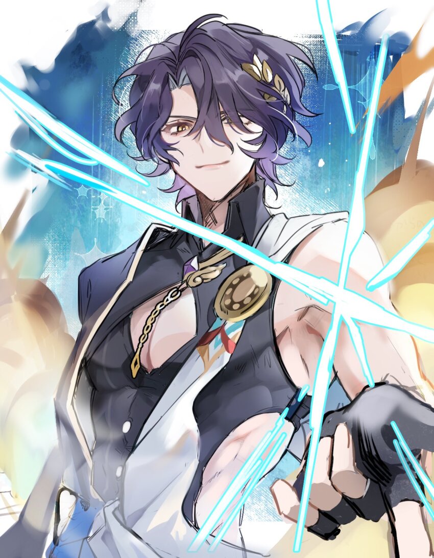 Dr. Ratio (Honkai: Star Rail) Rule 34 Image
