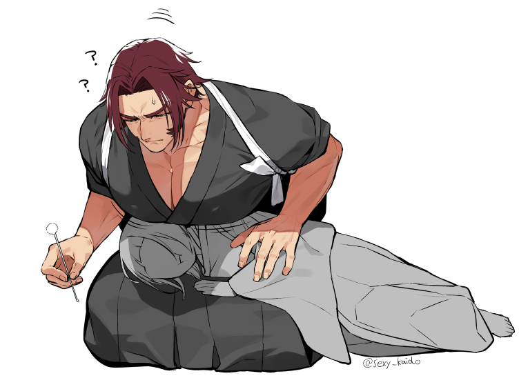 Male Saniwa (Touken Ranbu) Rule 34 Image