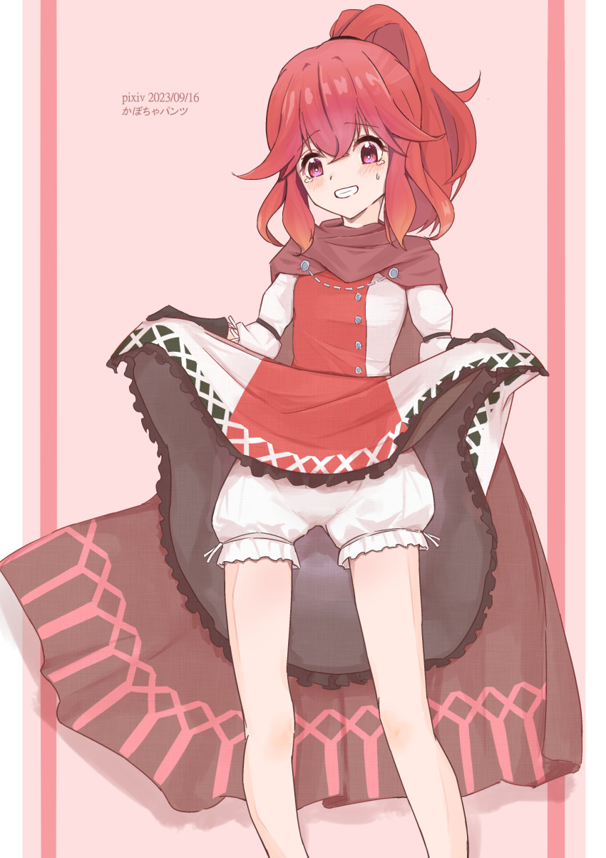 Anna (Fire Emblem) Rule 34 Image