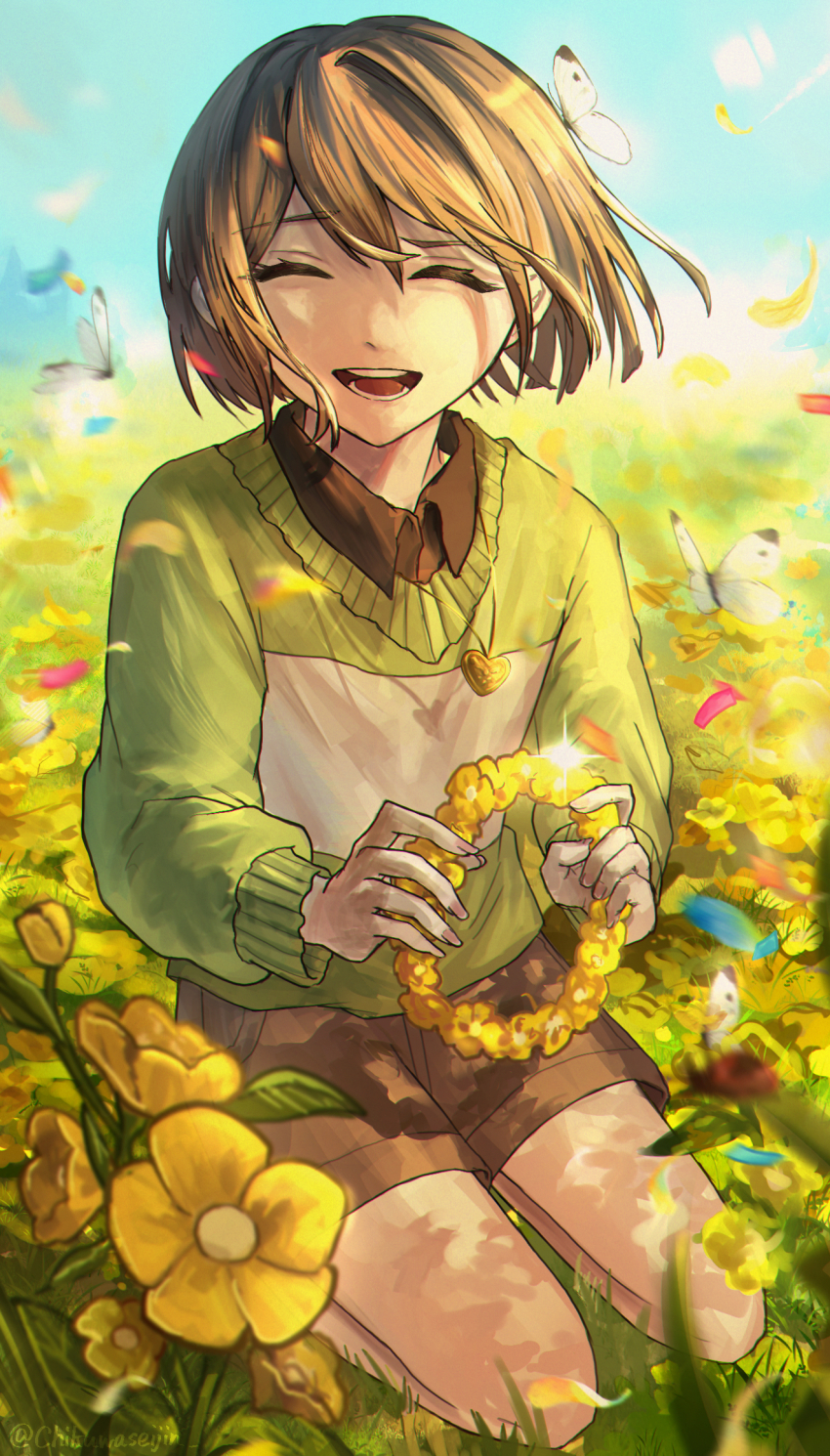 Chara (Undertale) Rule 34 Image