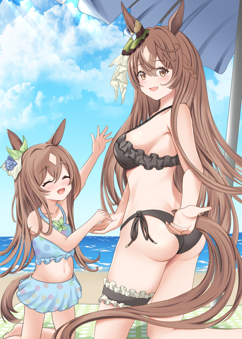 Satono Diamond (Umamusume) Rule 34 Image