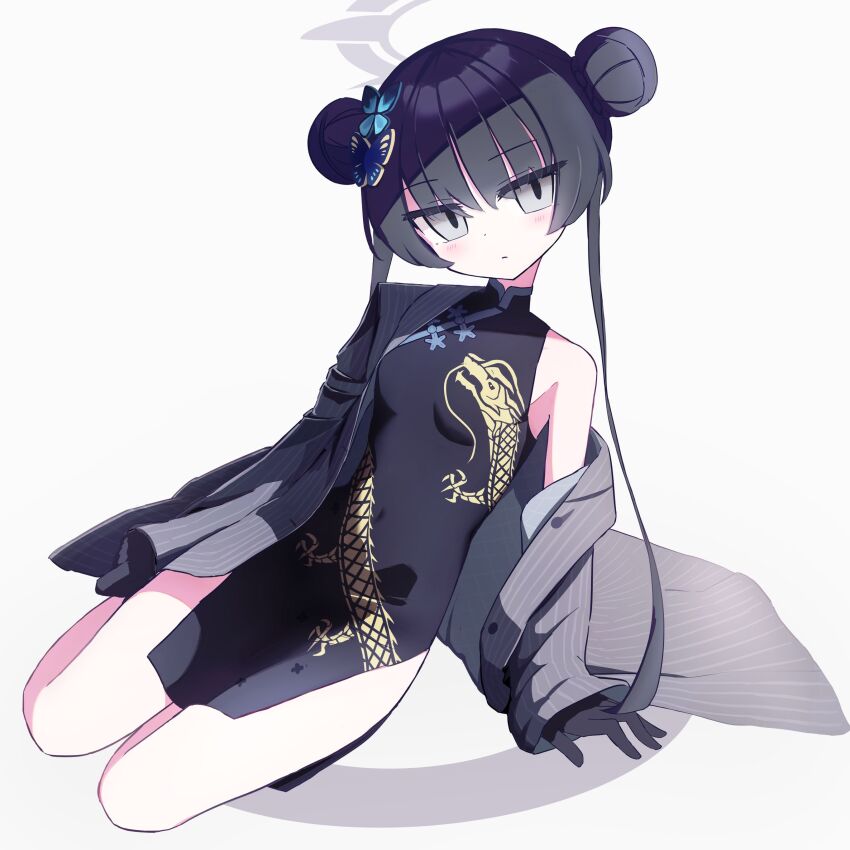 Kisaki (Blue Archive) Rule 34 Image