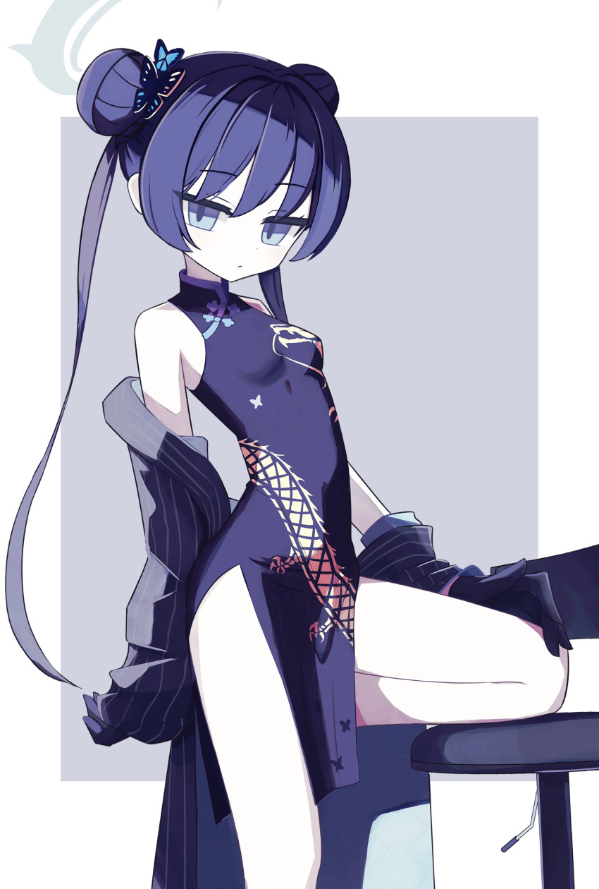 Kisaki (Blue Archive) Rule 34 Image