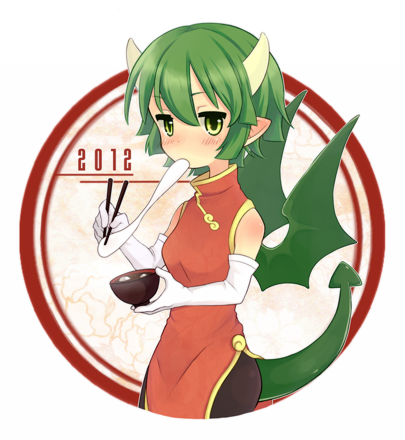 Draco Centauros (Madou Monogatari) Rule 34 Image