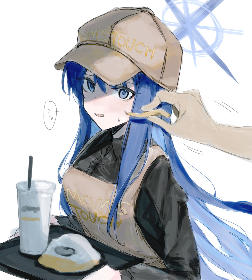 Saori (Blue Archive) Rule 34 Image