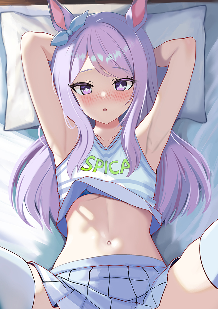 Mejiro Mcqueen (Umamusume) Rule 34 Image