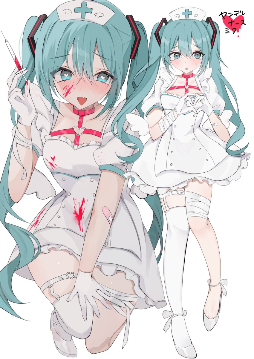 Hatsune Miku (Vocaloid) Rule 34 Image