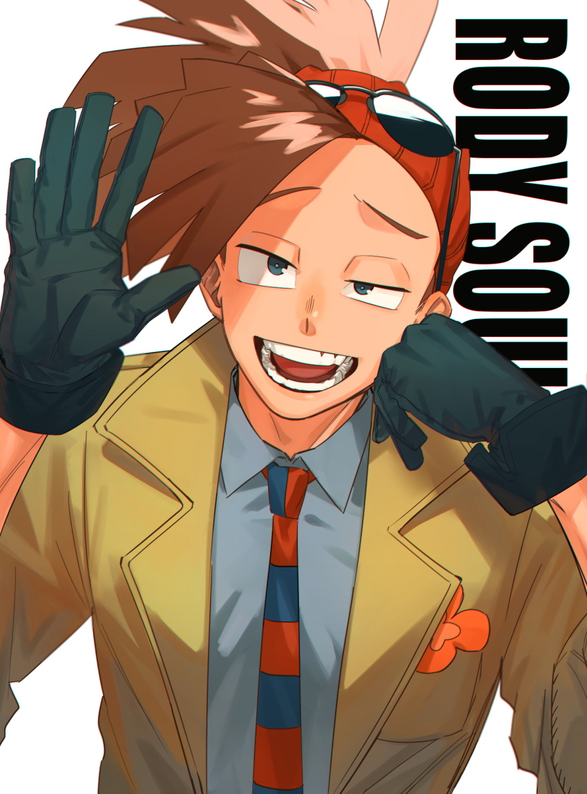 Boku No Hero Academia Rule 34 Image