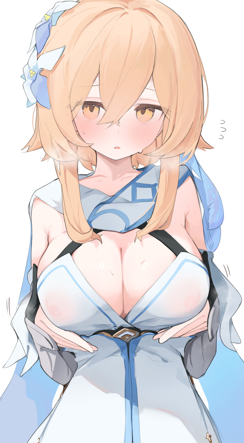 Lumine (Genshin Impact) Rule 34 Image