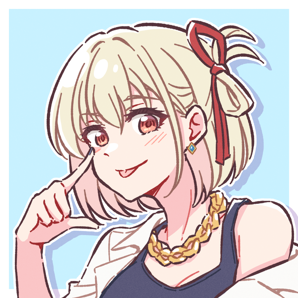 Nishikigi Chisato (Lycoris Recoil) Rule 34 Image