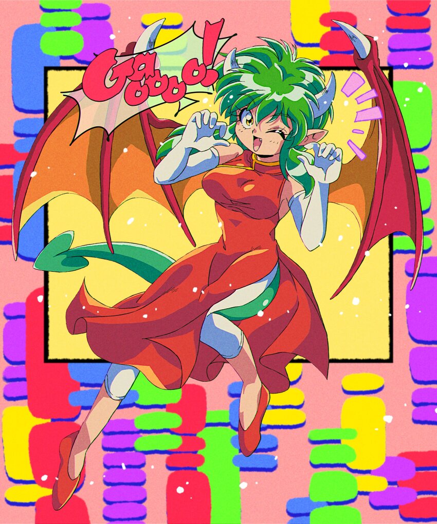 Draco Centauros (Madou Monogatari) Rule 34 Image