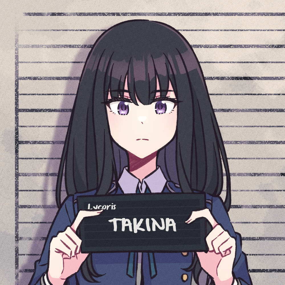 Inoue Takina (Lycoris Recoil) Rule 34 Image