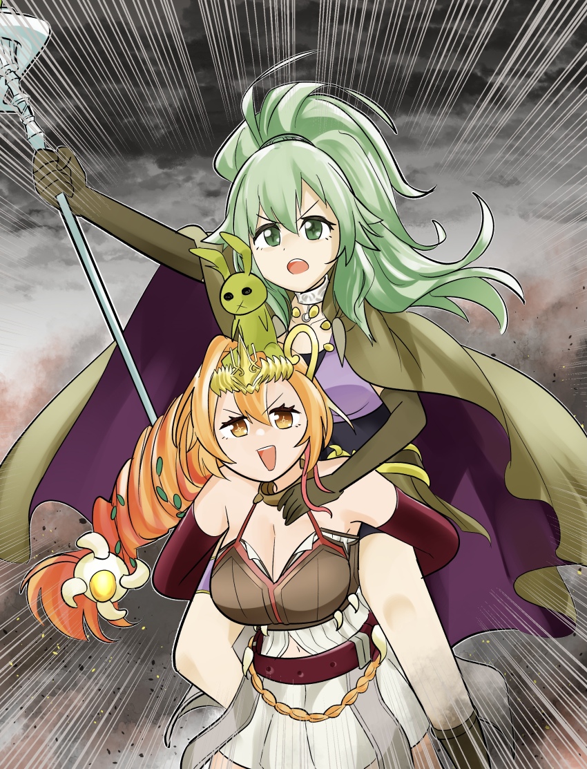 Ritual Beast Tamer Lara (Yu-Gi-Oh!) Rule 34 Image