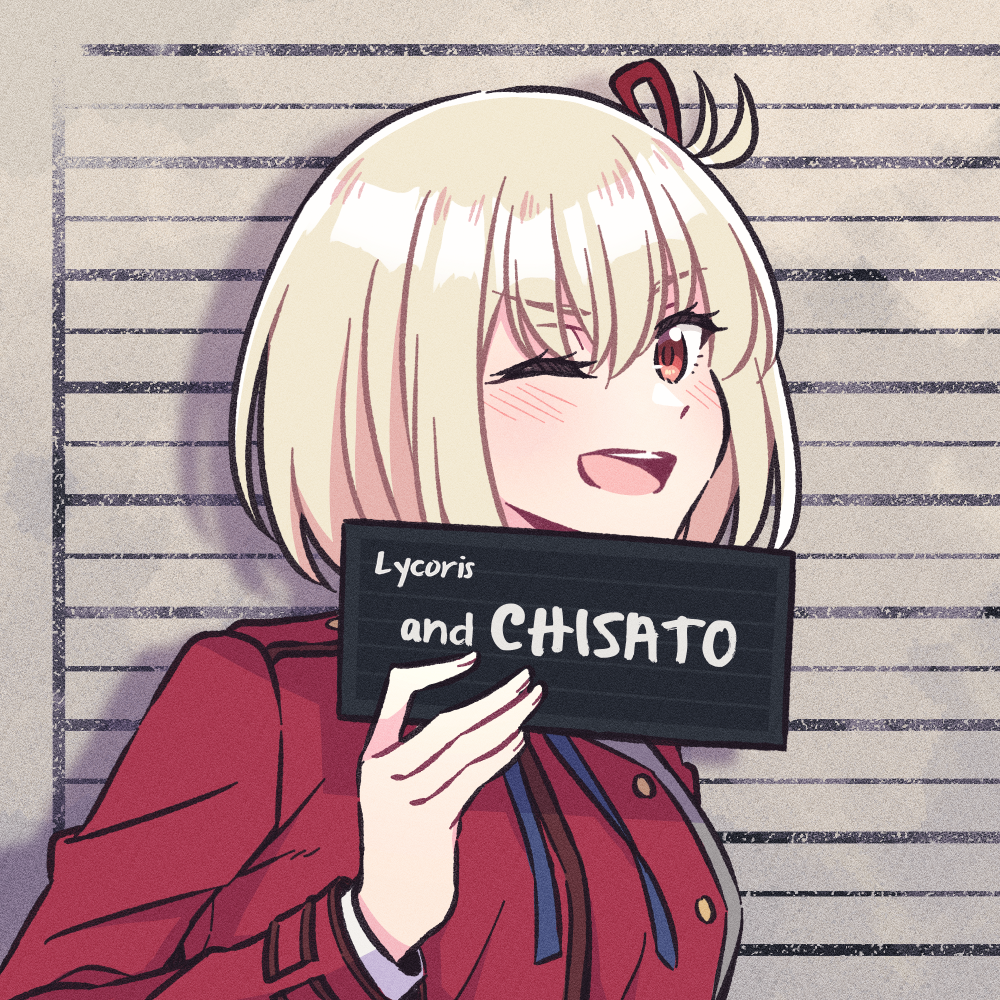 Nishikigi Chisato (Lycoris Recoil) Rule 34 Image