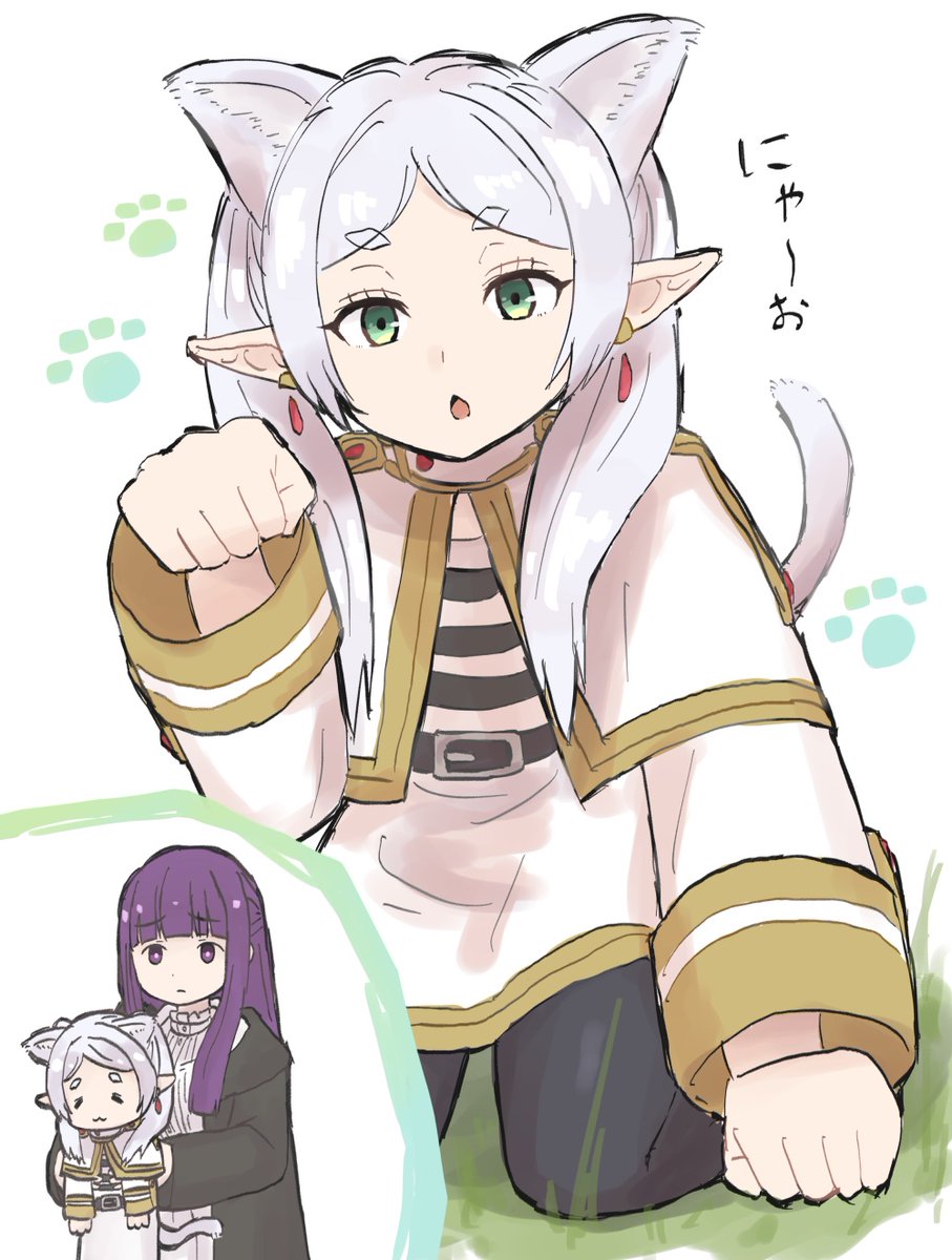 Fern (Sousou No Frieren) Rule 34 Image