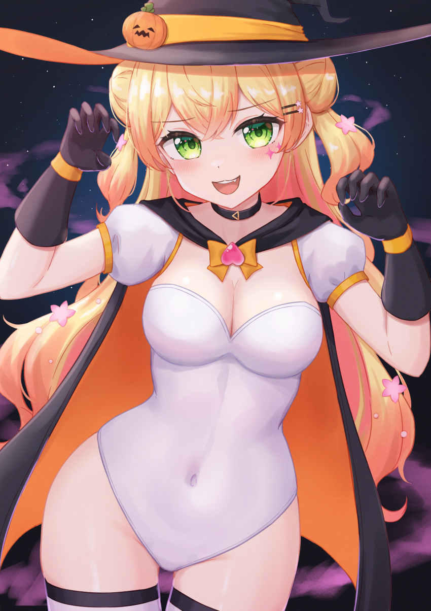 Momosuzu Nene (Halloween) Rule 34 Image