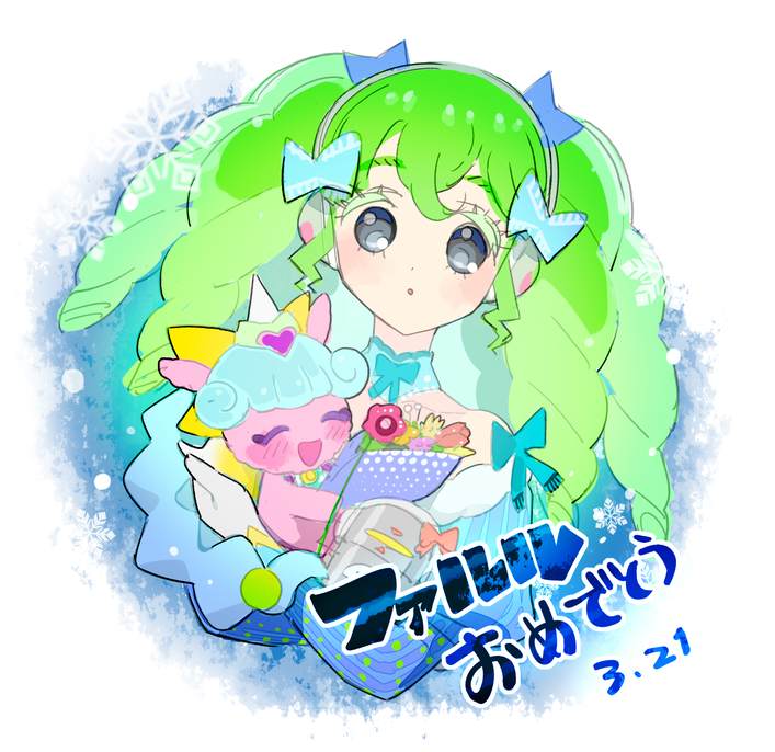 Falulu (Pretty Series) Rule 34 Image