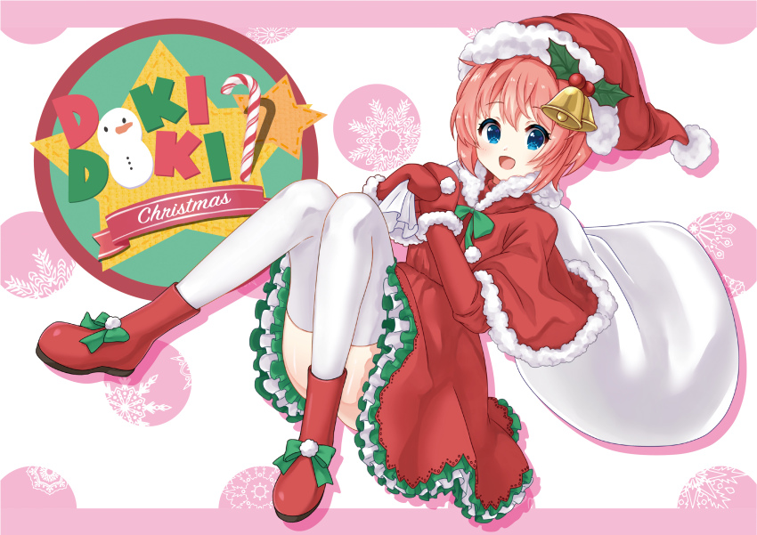 Sayori (Doki Doki Literature Club) Rule 34 Image