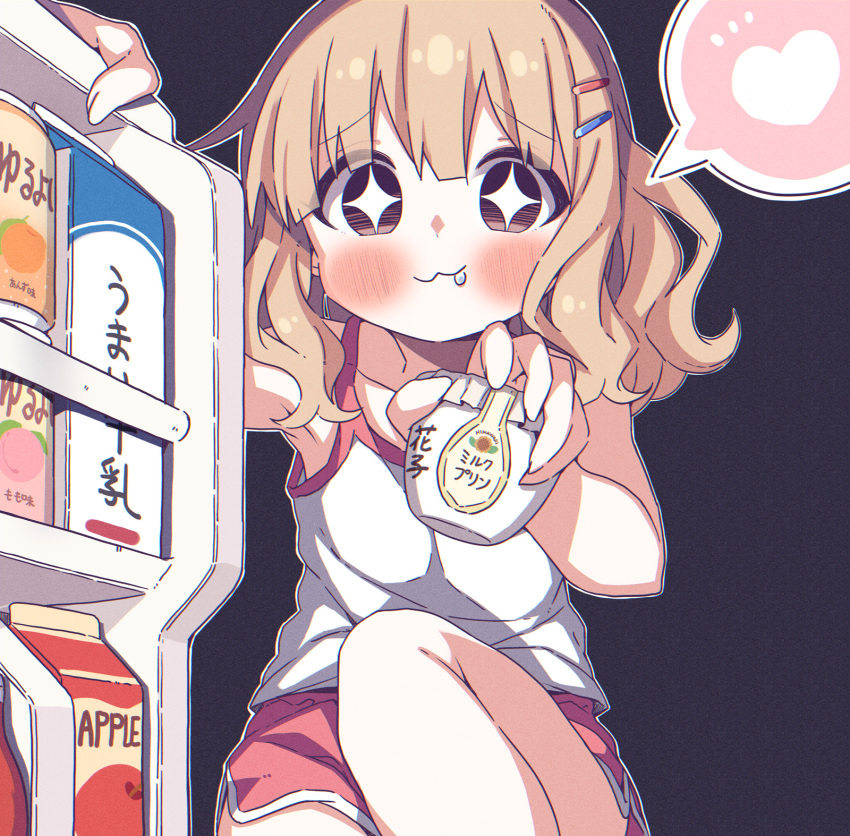 Oomuro Sakurako (Yuruyuri) Rule 34 Image