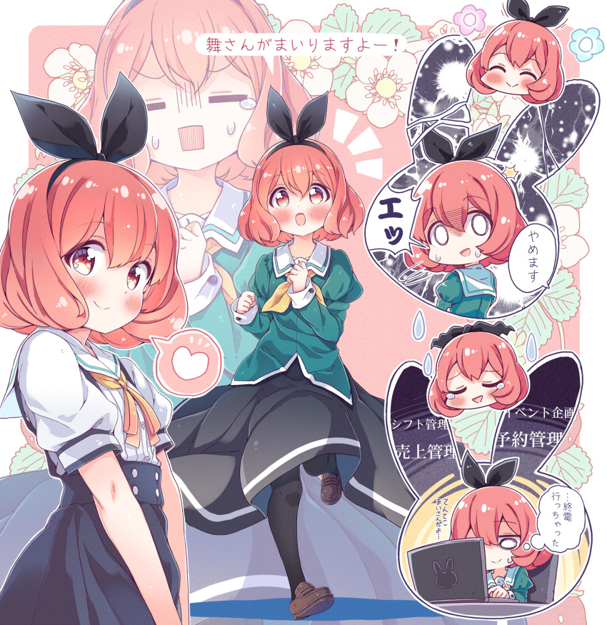 Watashi No Yuri Wa Oshigoto Desu! Rule 34 Image