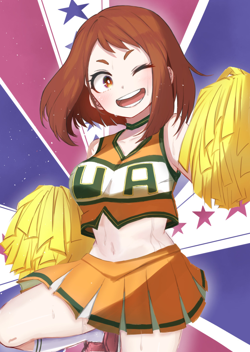 Uraraka Ochako (Boku No Hero Academia) Rule 34 Image