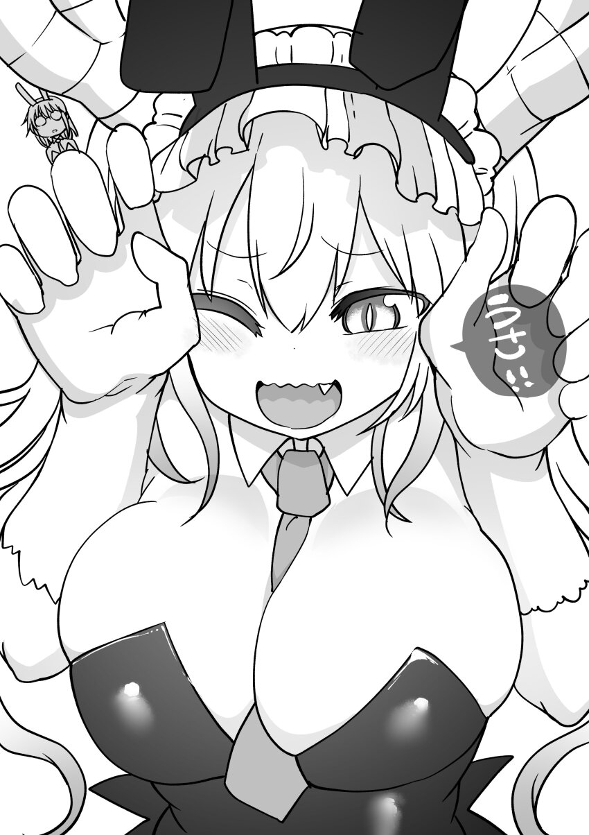 Kobayashi (Maidragon) Rule 34 Image