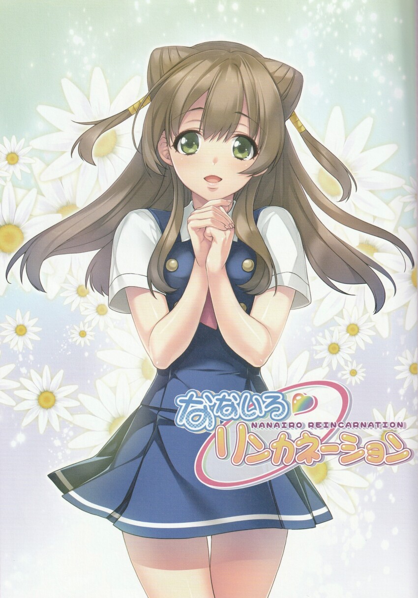 Nanairo Reincarnation Rule 34 Image