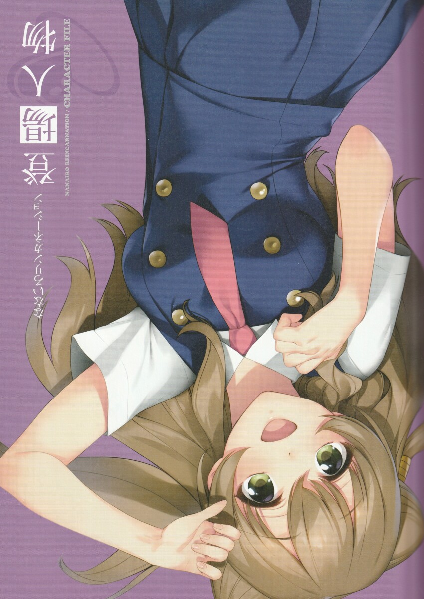 Takigawa Kotori (Nanairo Reincarnation) Rule 34 Image
