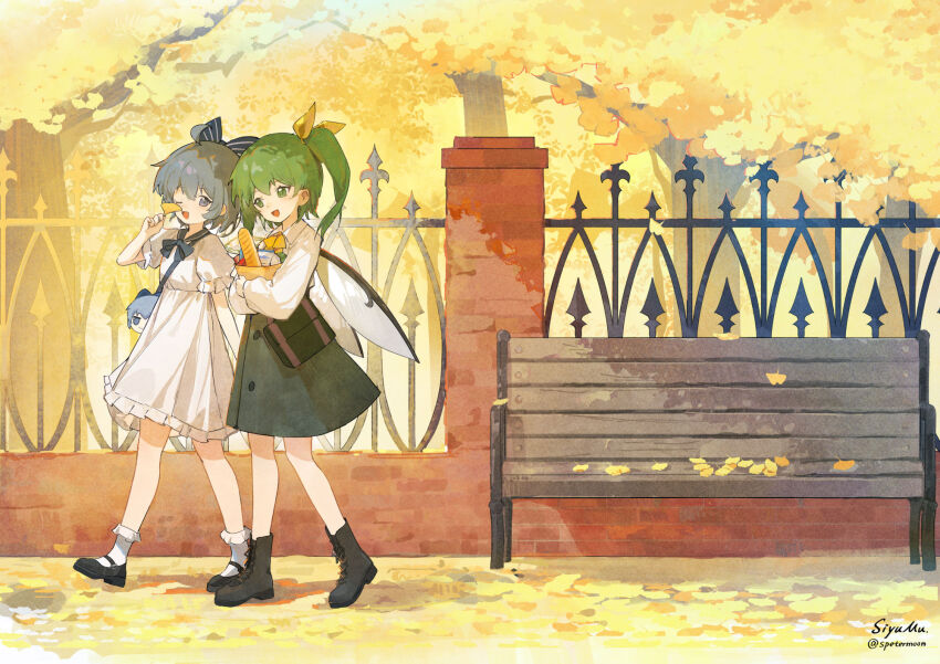 Cirno (Fumo (Doll)) Rule 34 Image