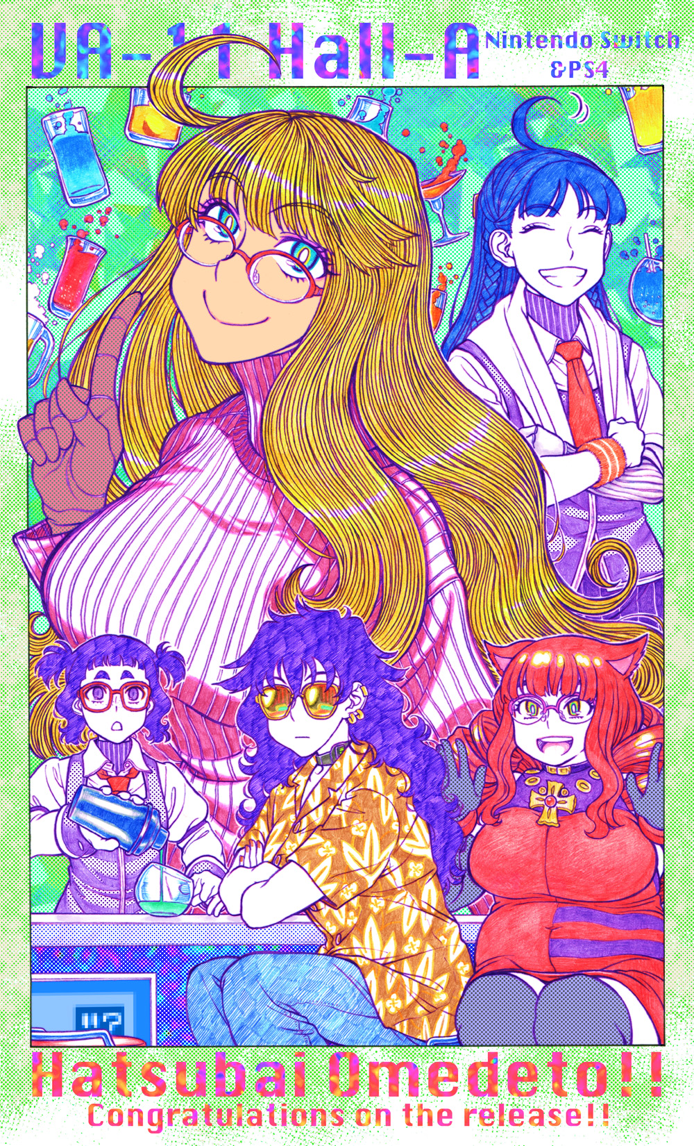 Alma Armas (Oshiete! Galko-Chan) Rule 34 Image