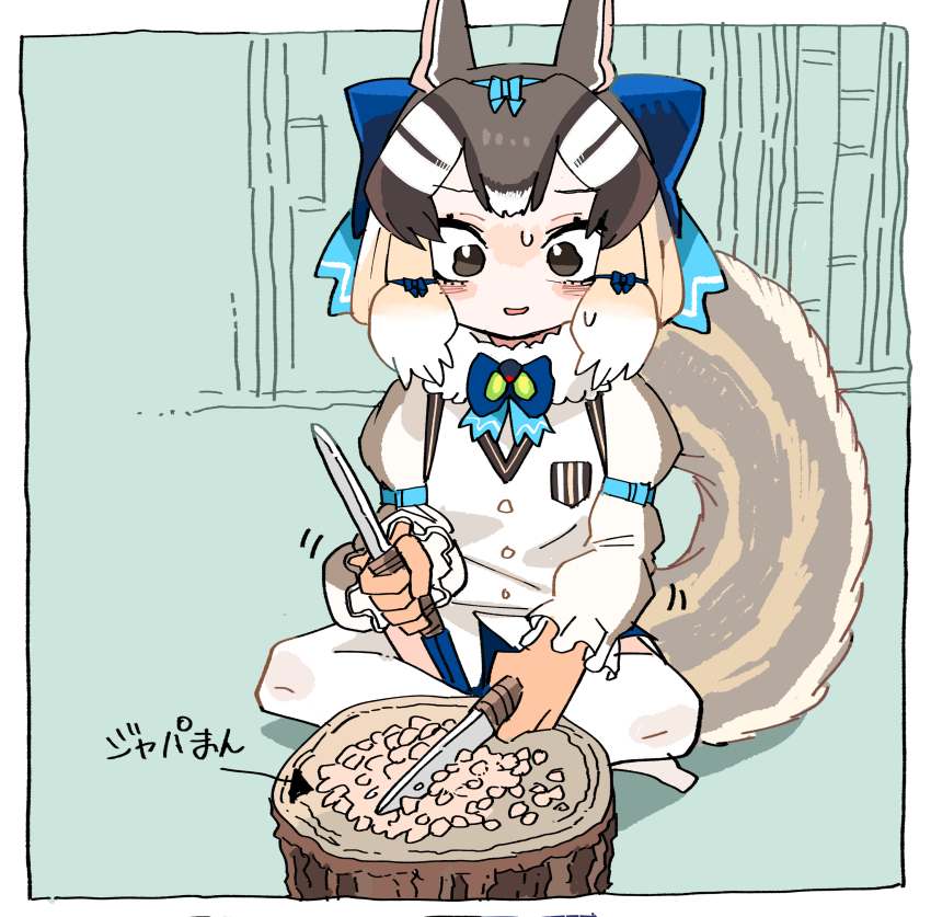 Siberian Chipmunk (Kemono Friends) Rule 34 Image