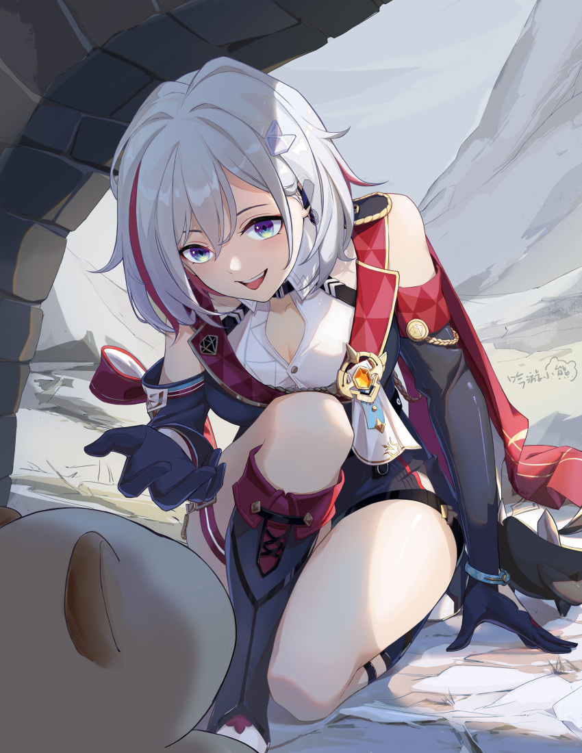 Numby (Honkai: Star Rail) Rule 34 Image