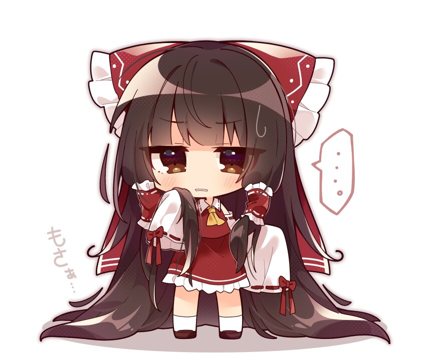 Hakurei Reimu (Touhou) Rule 34 Image