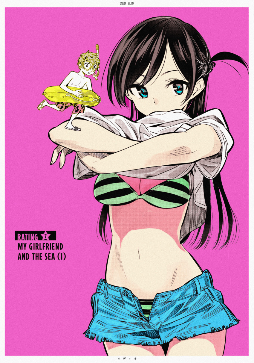 Mizuhara Chizuru (Kanojo Okarishimasu) Rule 34 Image