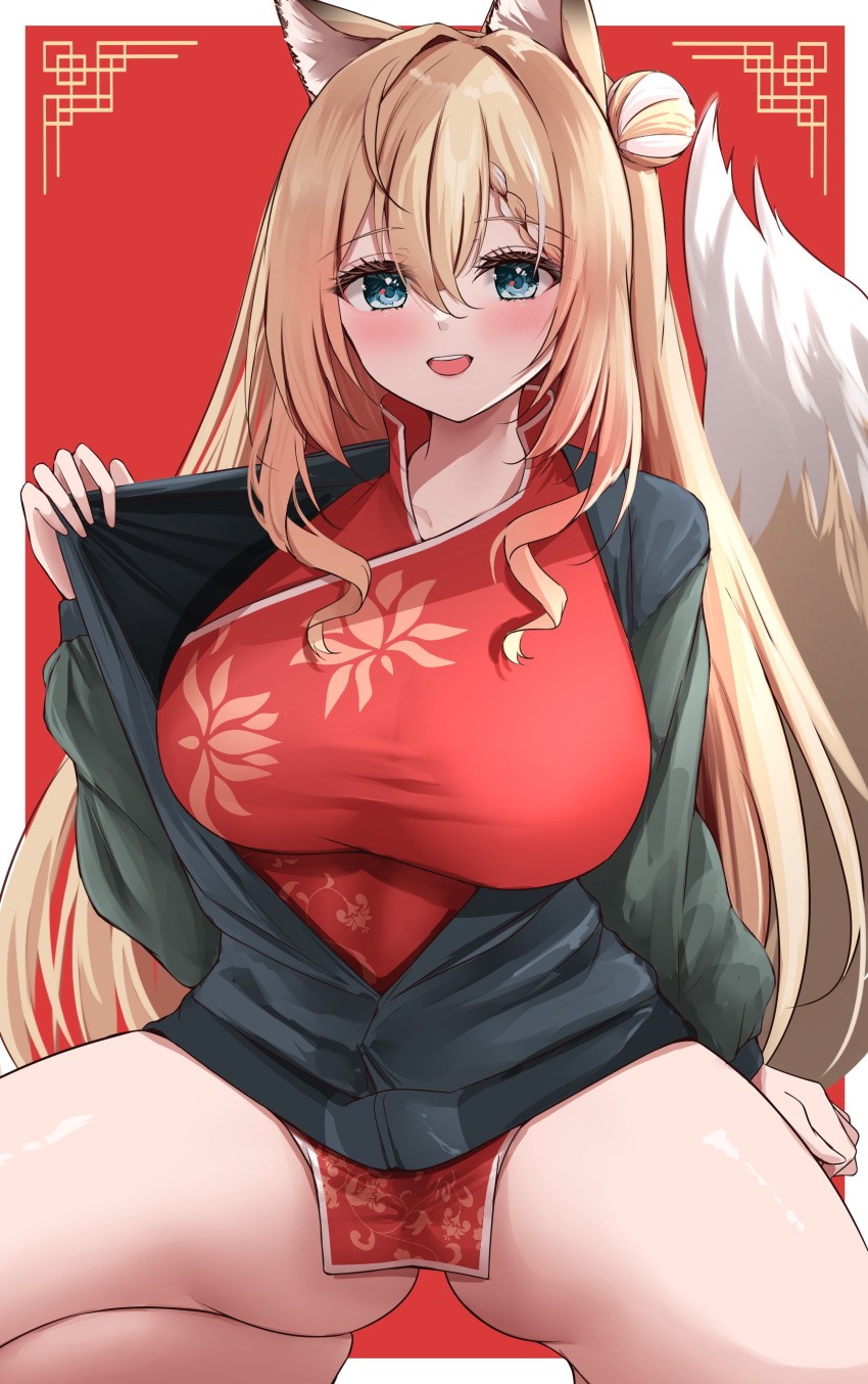 Reijo (Blue Archive) Rule 34 Image