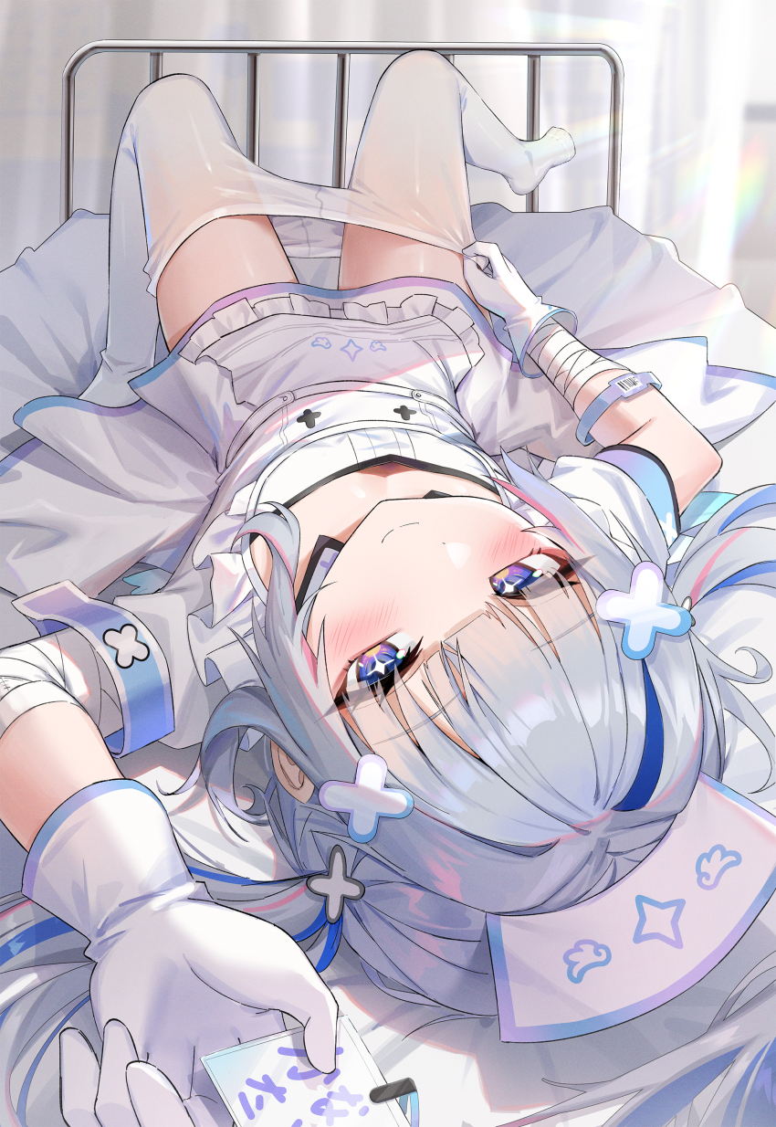 Amane Kanata (Hololive) Rule 34 Image