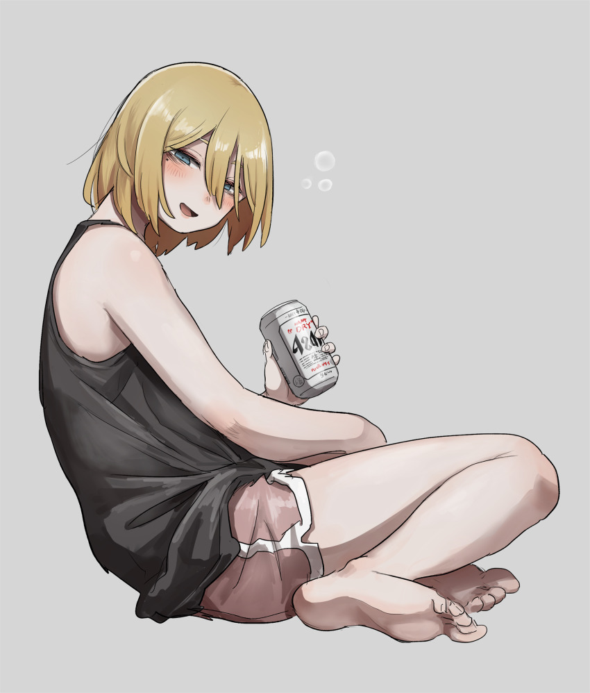 Asahi Breweries Rule 34 Image