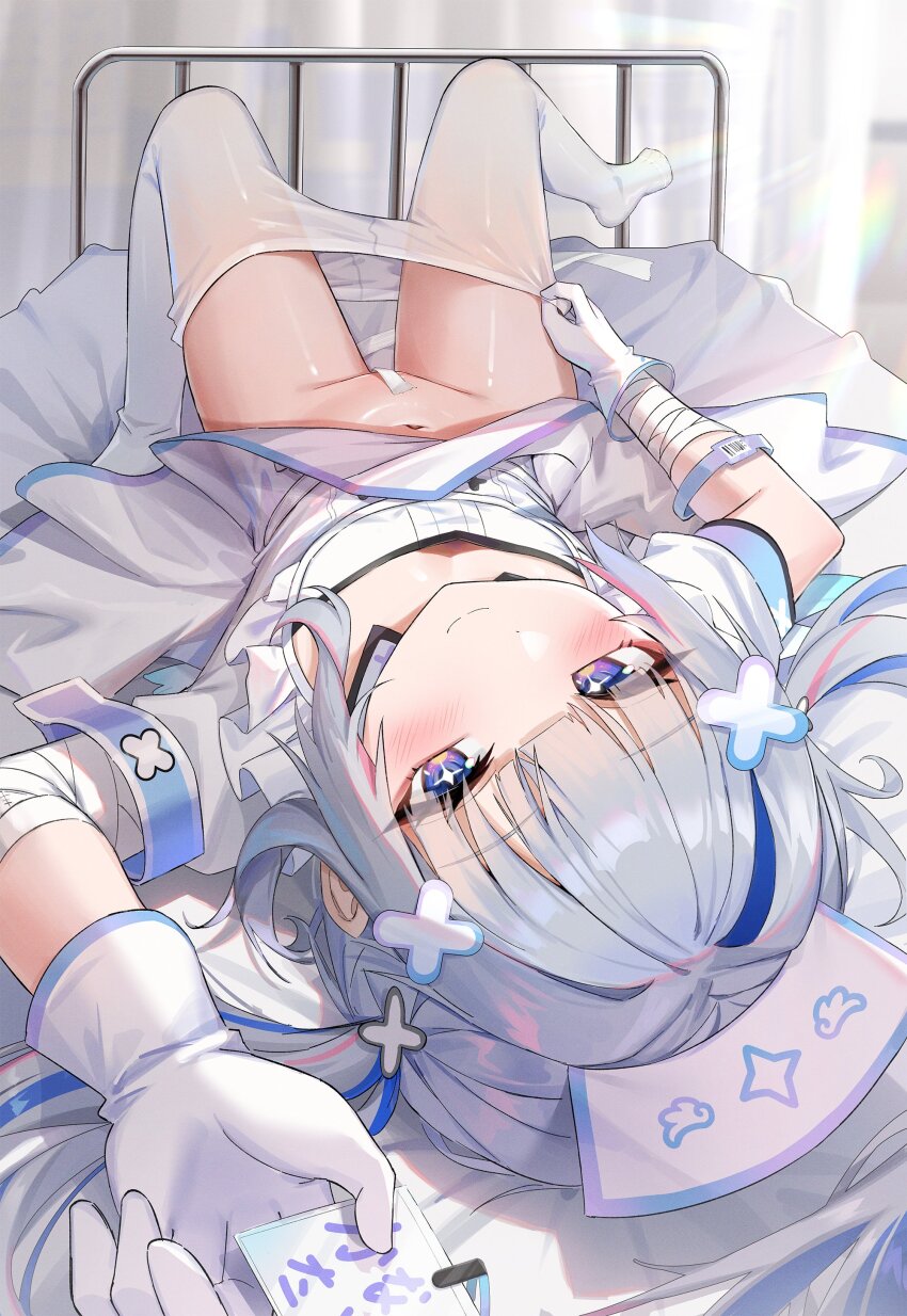 Amane Kanata (Hololive) Rule 34 Image