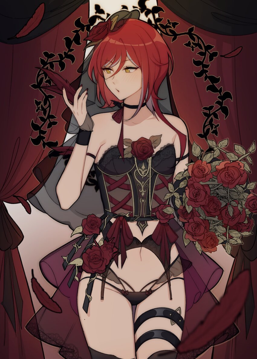 Ensemble Stars! Rule 34 Image