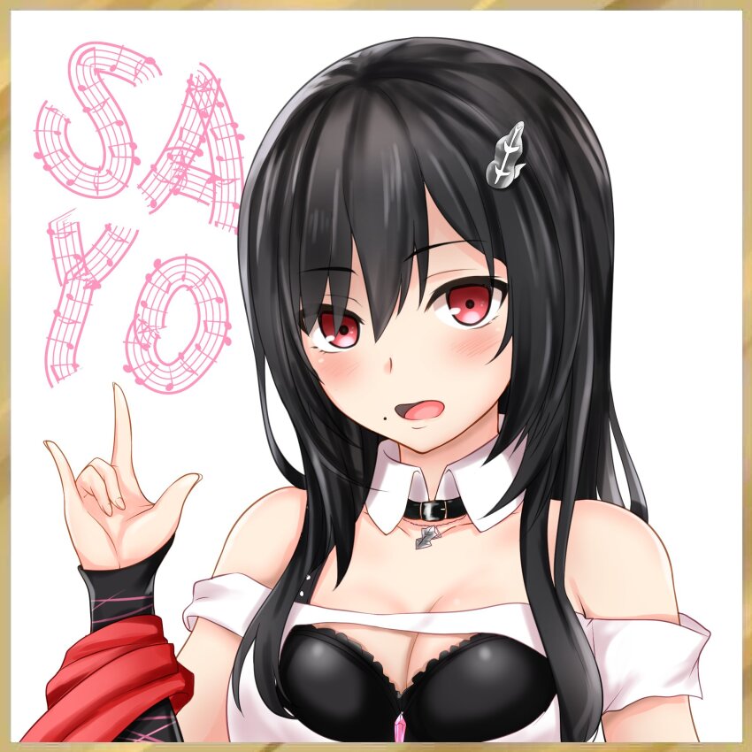 Tenka Hyakken Rule 34 Image