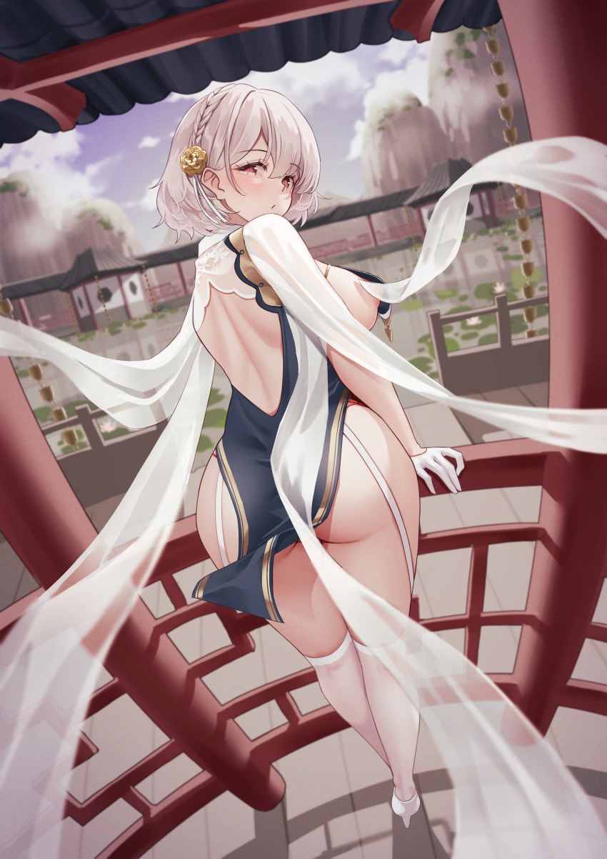 Sirius (Azur Lane) Rule 34 Image