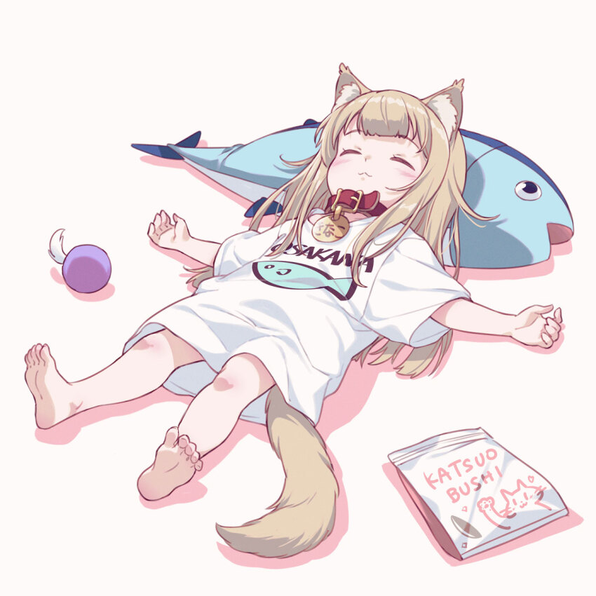 Kinako (40hara) Rule 34 Image