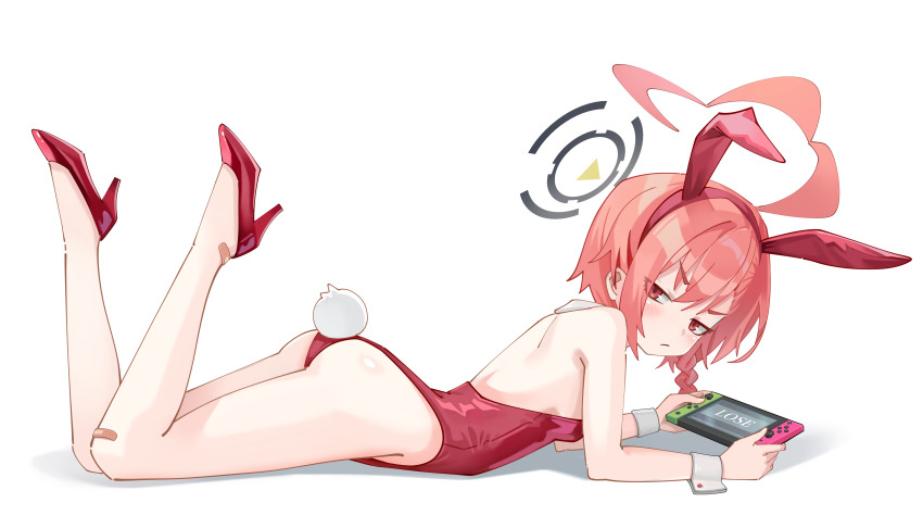 Neru (Blue Archive) Rule 34 Image