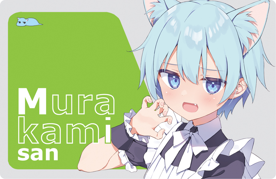 Murakami-San (Misskey.Io) Rule 34 Image