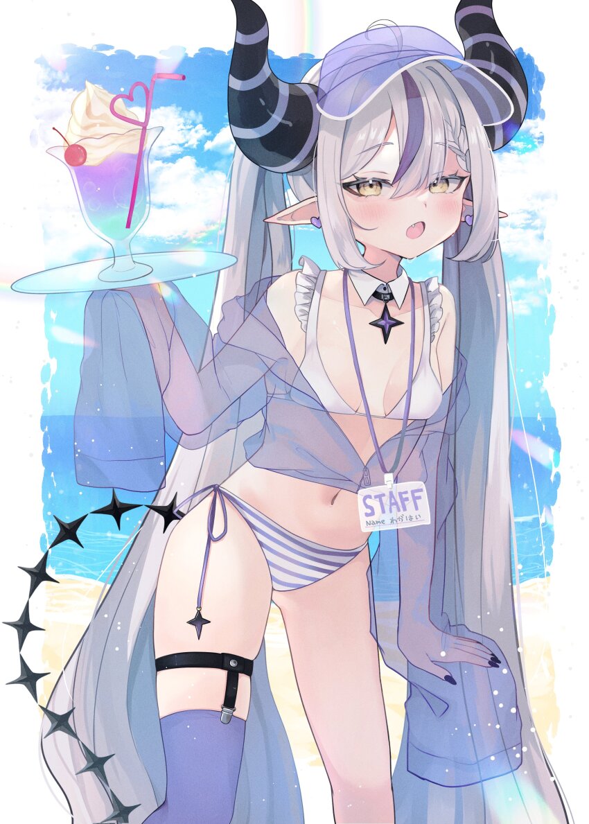 La+ Darknesss (Hololive) Rule 34 Image