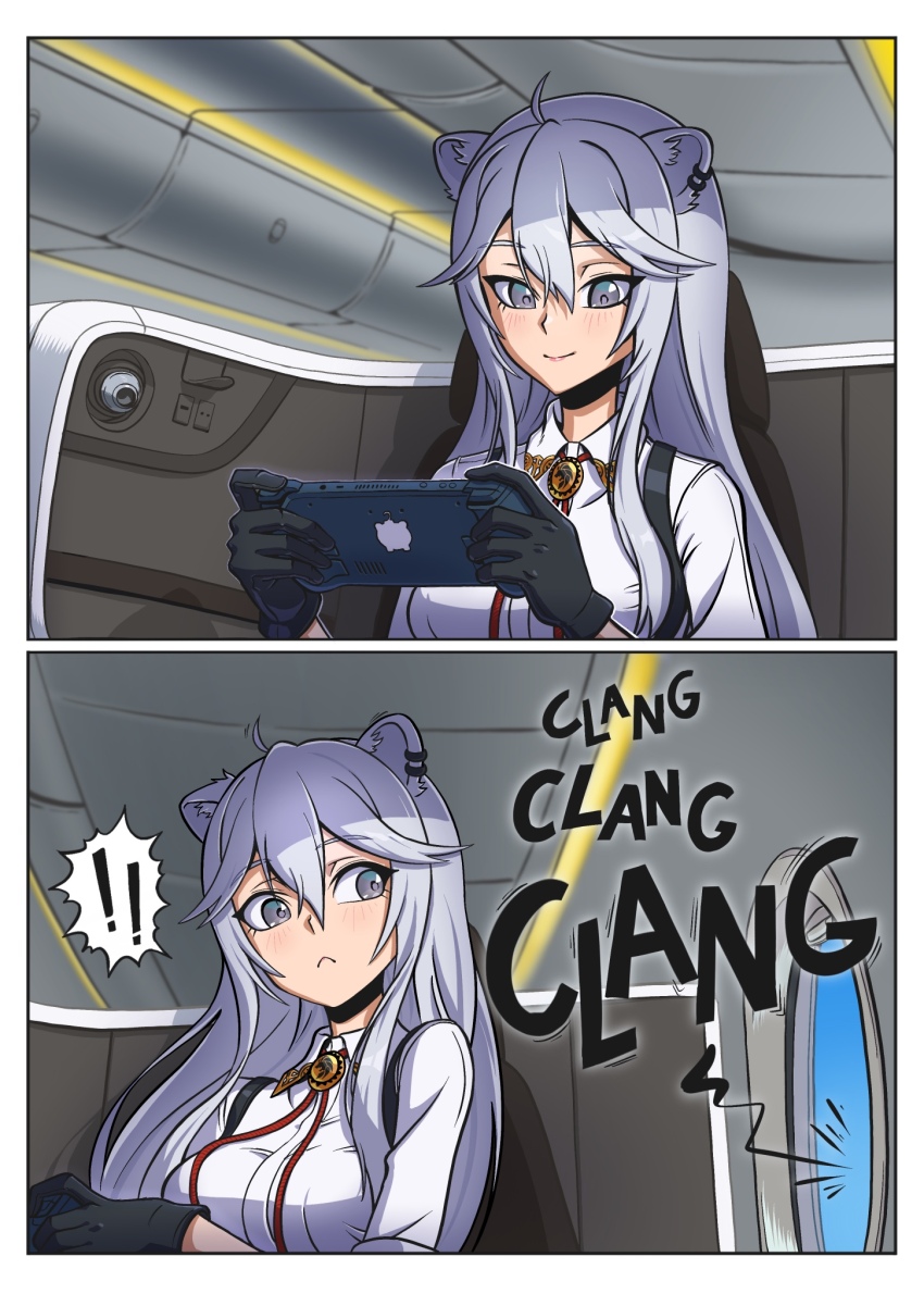 Shishiro Botan (Hololive) Rule 34 Image
