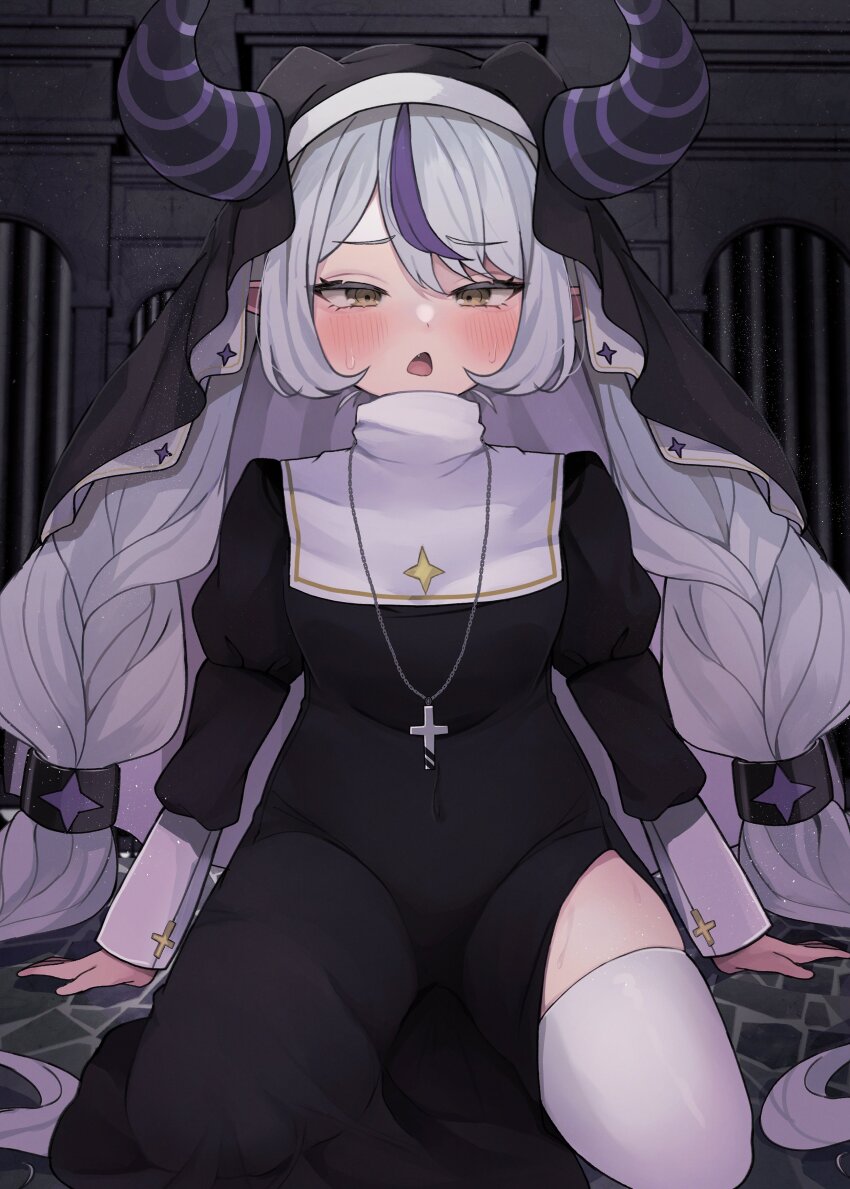 La+ Darknesss (Hololive) Rule 34 Image