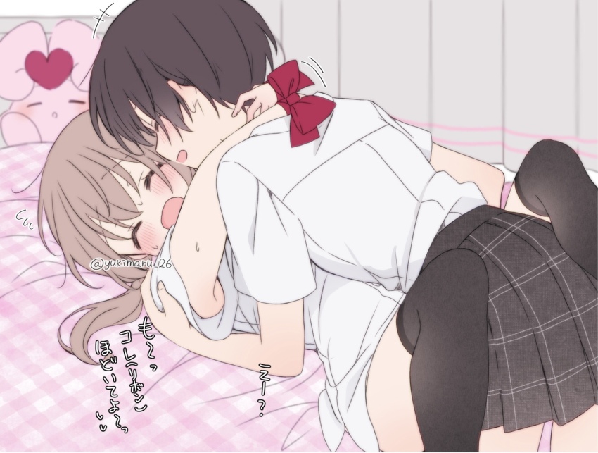 Original Rule 34 Image