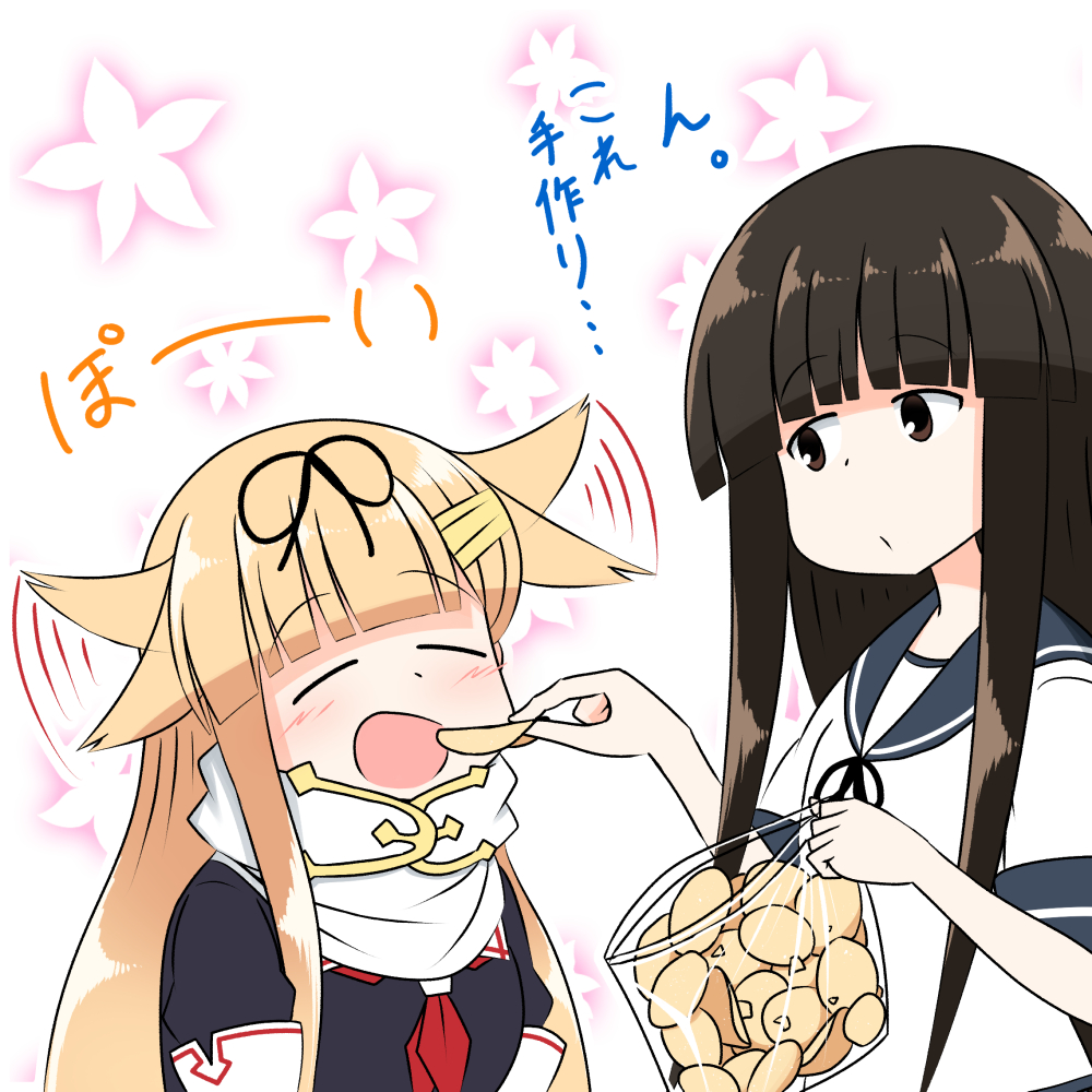 Kantai Collection Rule 34 Image